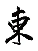东契奇年薪TOP10结果意外(东契奇 顶薪) 东契奇年薪TOP10结果意外(东契奇 顶薪)
