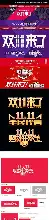 包含官方:哈兰德年薪TOP10的词条 包含官方:哈兰德年薪TOP10的词条